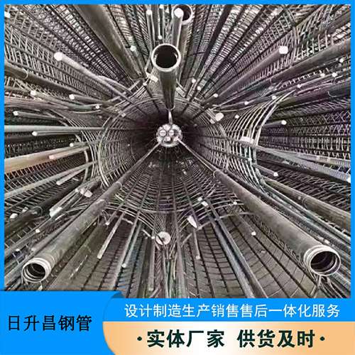 当涂法兰式声测管规格