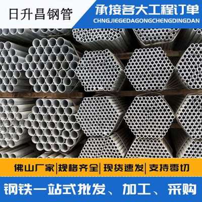 当涂声测管桩基现场检测技术规定