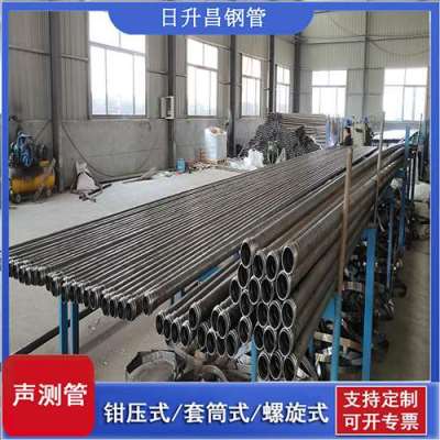 当涂声测管连接方式你会选哪种