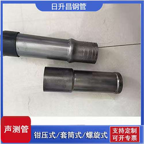 当涂声测管检测前准备工作有哪些