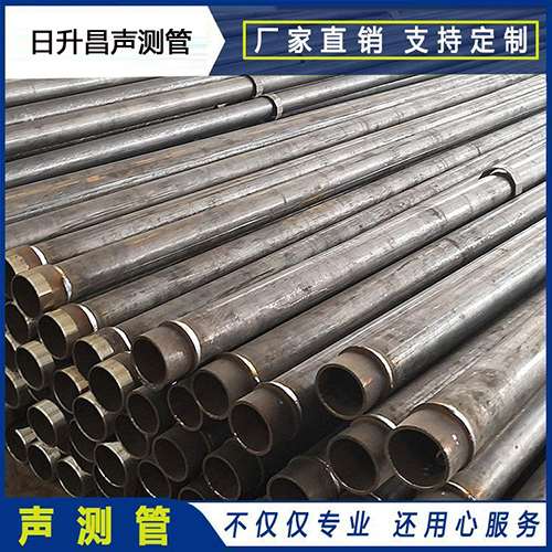 当涂声测管外观质量有哪些要求？